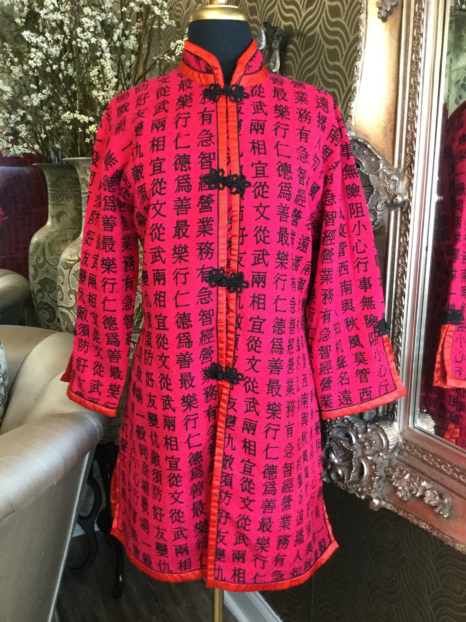 Vintage red black asian print jacket